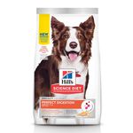 【Hills 希爾思】成犬完美消化 鮭魚全燕麥及糙米特調食譜 1.58KG (606859), , large