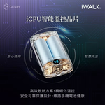 Little Squid comes with a power bank, 清瑩粉, large