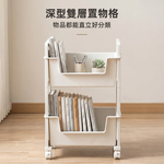 【上手家居】雙層帶輪收納箱 白色(玩具收納箱/附輪收納箱/塑膠收納箱/滑輪收納箱), , large