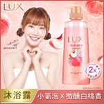 LUX SPARKLING SG PEACH 400G, , large