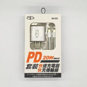 PD SG-522 Phone Charging Combination
