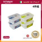 【義大利OMADA】主廚CHEF 單手易拉 PP保鮮盒0.75L-小資四件組(灰色), , large