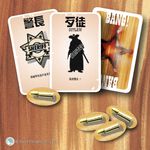 【新天鵝堡桌遊】砰！, , large
