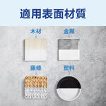 2X SPRAY WHITE, , large