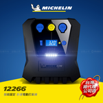 MICHELIN Michelin Smart Setting Rapid Electric Inflator 12266, , large