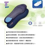 TG-GI740F-34/39, , large