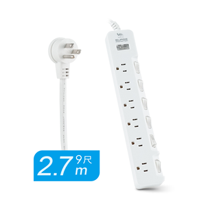 Extension cord