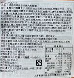 日清媽媽鱈魚子味義大利麵醬, , large