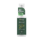 Luveta Mosquito Repellent Spray, , large