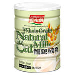Home Brown Whole Grain Natural Oat Milk, , large