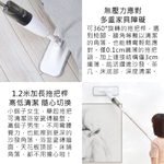 【好米企業社】德爾瑪噴水拖把 噴霧拖把 懶人拖把 平板拖把 懶人拖把 清潔用品 掃除用具 拖把, , large