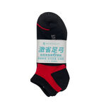 MT-S2103, , large