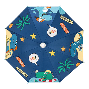 Umbrella