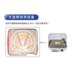 CHIMEI Antibacterial Timed Dish Dryer KD-06PH00, , large