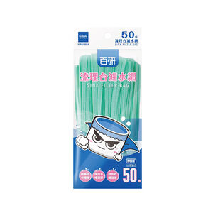 Disposable Mesh Sink Strainer Bags