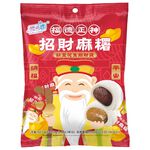 LUCKY FORTUNE MOCHI, , large