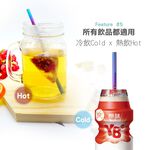 【純鈦小吸管 鈦原色】17cm 鈦 吸管 環保吸管 旅行吸管, , large