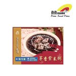芋香紫米粥900g(冷凍)-佳佳, , large