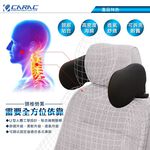 Adjustable Headrest, , large