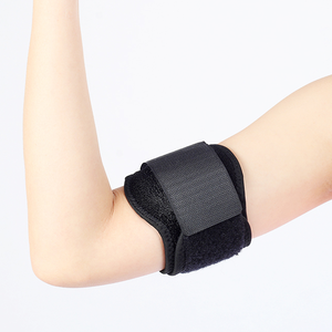 【anytime安您泰】遠紅外線自黏式加壓式護肘AN996(未滅菌)2入