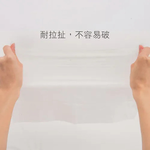 蹦蹦跳 防蚊防蚤青草香濕紙巾40抽x8包組, , large