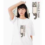 JZ TEE 暹羅貓條 印花短袖T恤, , large