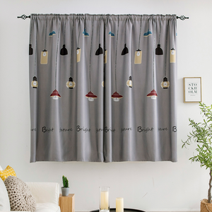 Printed UV-Blocking Blackout Curtain