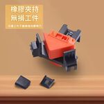 Woodworking right-angle clamp 90 degrees, , large