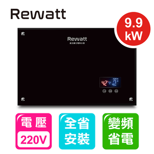 [ReWatt] Frequency conversion constant temperature digital electric water heater - horizontal type (QR-109 does not include installation)