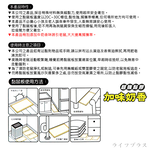 上黏二代牛奶香味黏鼠板-中型-2片x6組, , large