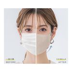 【千康購物網】CICIBELLA 6D冷感輕呼吸口罩10入-灰粉, , large