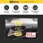 【安伯特】車門防撞語音警報器 (一年保固) 開門警示器 開門預警 防撞裝置, , large