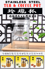 雅緻玲瓏玻璃杯-1000ml-2入, , large