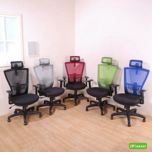 computer chair