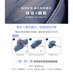 unispin 三秒瞬收 疾收傘 手開完美瞬收 記憶貼片 折疊傘 遮陽傘 陽傘 防潑水 摺疊傘 晴雨傘 快速出貨, 淺灰藍, large