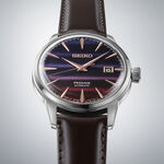 SEIKO 精工 PresageSTAR BAR 紫色日落聯名機械錶 SRPK75J1/4R35-06F0P, , large
