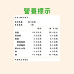 白花菜, , large