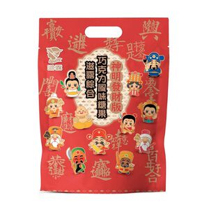 TZYLU Chocolate