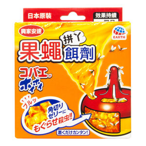 興家安速果蠅餌劑