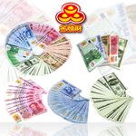 【金發財金紙】天官五路發財錢+福德正神發財錢-2入組(金紙-財富系列), , large