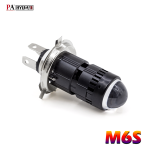 [PA LED] M6S 小孔徑｜H4 小魚眼 LED大燈