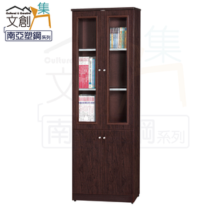 【文創集】巴莉 環保2.1尺南亞塑鋼四門書櫃/收納櫃(客約商品)