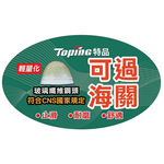 經典超彈性牛皮玻纖鋼頭防滑安全鞋260, , large