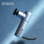 【ProjectMars】Booster MINI 2 Mini Massage Gun Sky Blue, , large