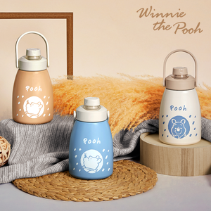 Disney Winnie the Pooh Days #304 Stainless Steel Vacuum Insulated Bottle 1000ml - Khaki