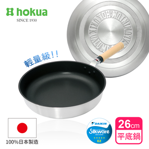 【hokua】Japan-made Mystar light frying pan 26cm / metal spatula applicable