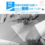 金德恩 GS MALL 台灣製造 Z500自動切膠台 附贈2隻刀片 快速膠台 切割膠台 自動膠台 安全膠台 膠台 智能膠台, , large