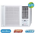 聲寶AW-PF28D R32變頻窗型-冷專, , large