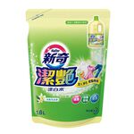 Wide Haiter Liquid Pouch, , large