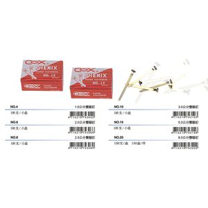 COX三燕   1.5cm 雙腳釘 NO.4